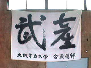 ����Ω��ع絤ƻ���������𻺤ˤĤ��ơ�