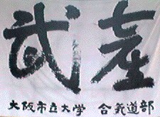 ��
   ��s����w���C����