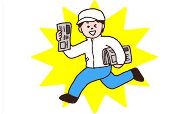 全[新聞/あべの経済新聞] あべの経済新聞に掲載の話題 12/06更新× 8件 | 大阪市立大学全学部同窓会